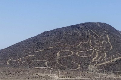 Découverte d’un nouveau géoglyphe à Nazca